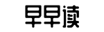 大瓜,吃瓜社区,反差事件-闷闷不乐网
